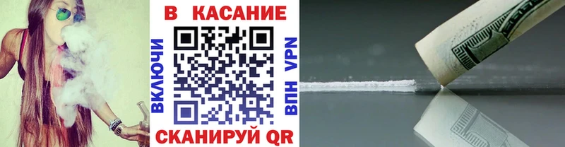 Наркошоп купить СК  АМФЕТАМИН  ГАШИШ  Меф  Камешково