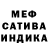 Метадон methadone Silezio Sizi