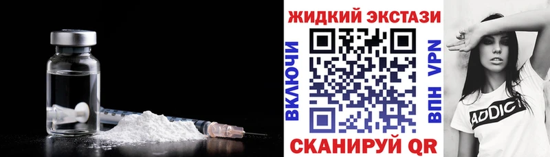 Купить где  Камешково  БУТИРАТ Butirat 