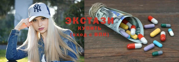 каннабис Зеленокумск