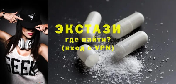 соль ск Зерноград
