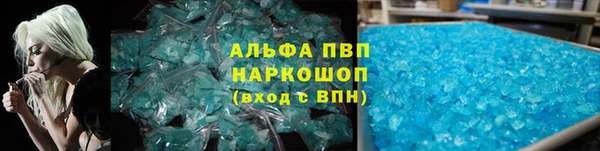 2c-b Инта