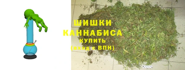 мефедрон VHQ Инсар