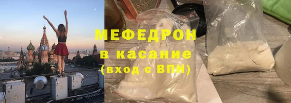 apvp Иннополис