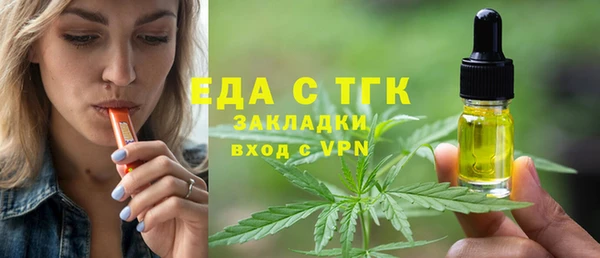 2c-b Инта