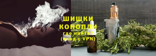метадон Зеленодольск