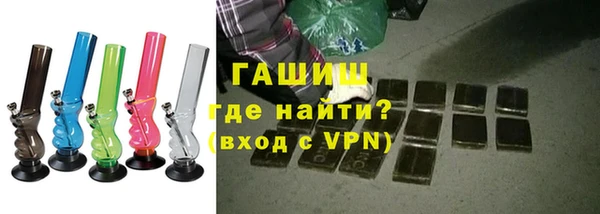 соль ск Зерноград
