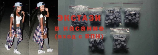 соль ск Зерноград