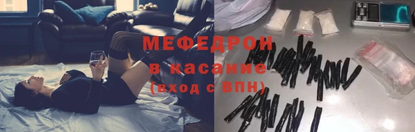 каннабис Зеленокумск