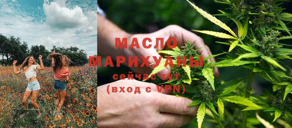 2c-b Инта