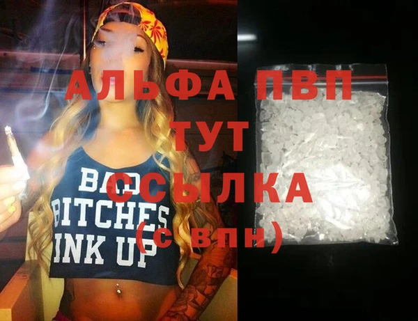 соль ск Зерноград