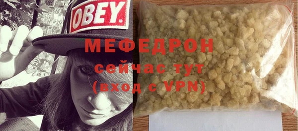 соль ск Зерноград