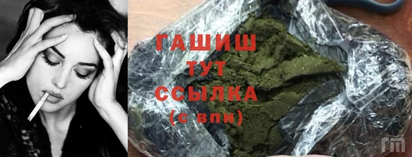 соль ск Зерноград