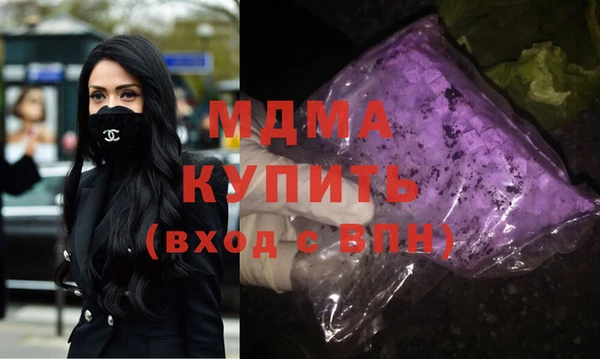 apvp Иннополис