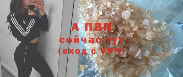 каннабис Зеленокумск