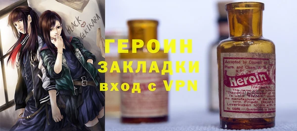 apvp Иннополис