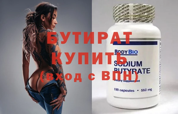 соль ск Зерноград