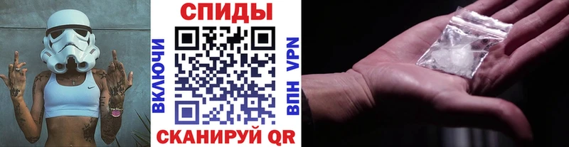 Купить  Камешково  Первитин пудра 
