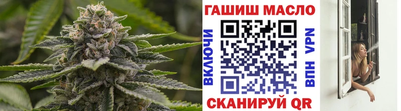 Купить  Камешково  ТГК вейп 