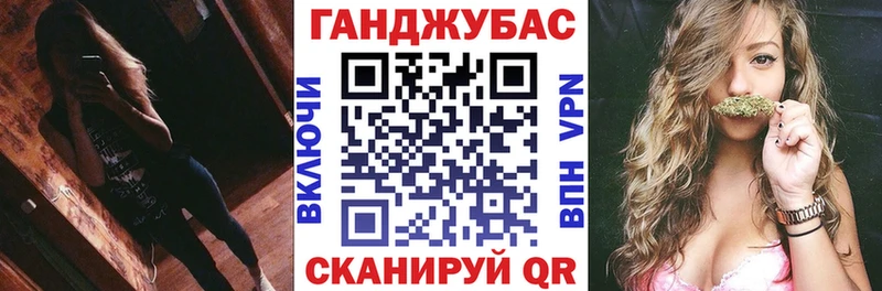 Купить  Камешково  Каннабис марихуана 